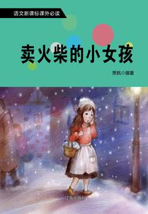 万古天帝之异世古神