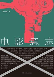 《炼丹神》