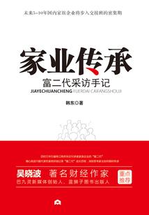 上帝与丧尸