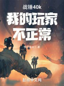 重生撩人男神是女神
