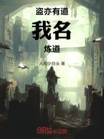步上云梯呼吸你（全+已出版）