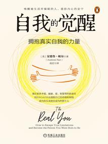你一边呆着去