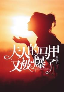 上古天道