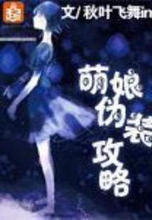 神降意