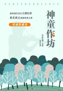 天灾：我召唤师，真召唤一个师？