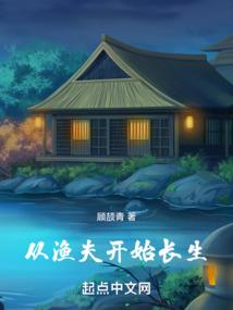 次元崩落之日