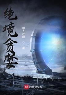 吞噬天地