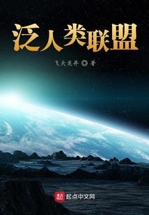 吕布：拒绝飘零，我活捉了糜夫人