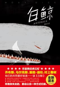 99朵玫瑰之你是我的唯一