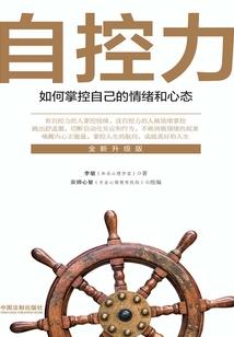 紫羽九天行