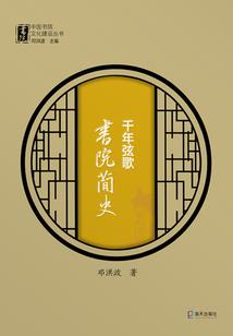 冥王宠妻：倾城冥后江湖游