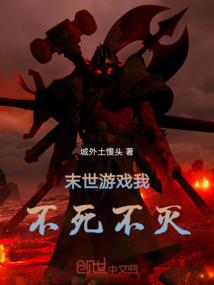 今天追到盛医生了吗