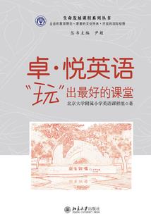工程机甲震撼亮相