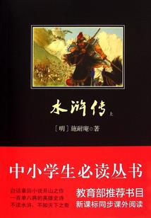 综漫之冥怜