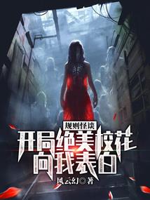 英雄光辉