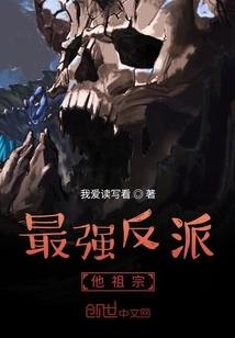 世纪江湖征