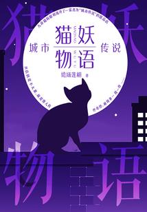 云昏之万道灵界
