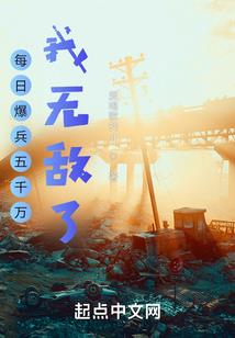 翻滚吧足球