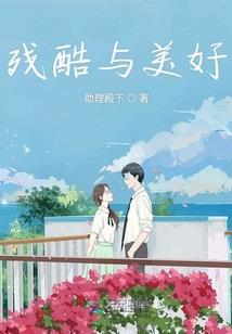 供应商系统