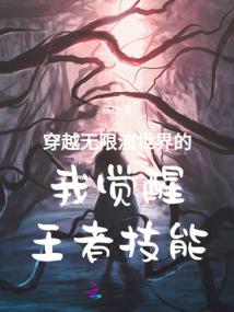 重生审判之神