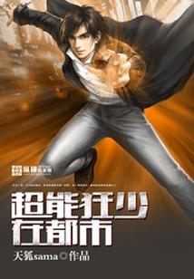 末日危机之逃亡之路