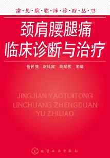 我的神级文明科技传承系统