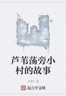 沧源剑主