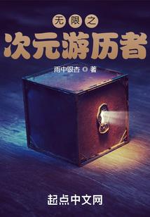 斗罗：我的武魂能进化
