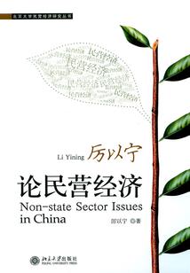 战神联盟之诅咒之子
