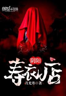 一念苍茫