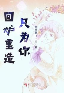 兄弟一起向天吼