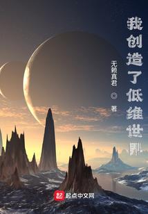七戒至尊