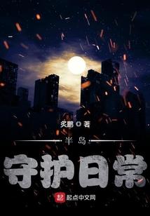 燃泪