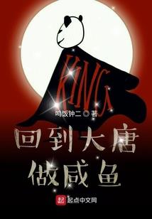 她与资深男演员的二三事