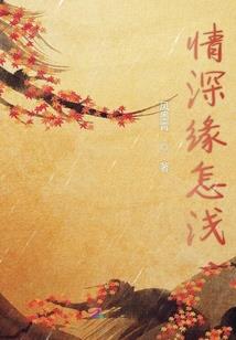 愤怒的卢爷