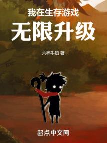 天道剑祖