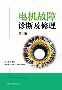 灰姑娘的逆袭爱恋