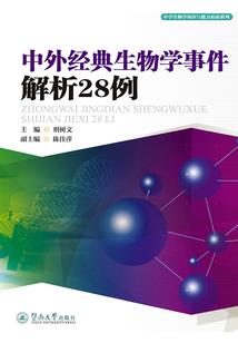 通天圣桥