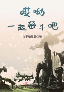 你是来娱乐圈发疯的吧