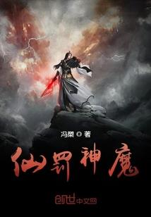 绕藤挽四季