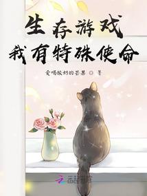 我的刑警模拟游戏