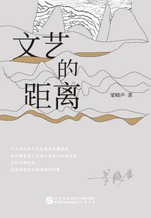 武战天河
