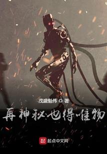 最高至尊
