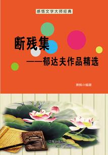 刷短视频被直播，万界大佬震麻了