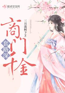 做你的猫