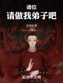 再做商量