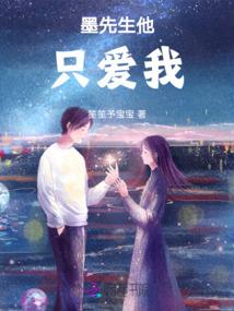 灰姑娘的艳遇