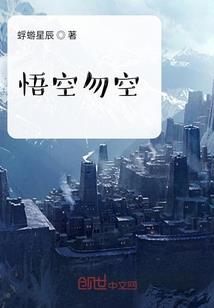 云雾，唯你