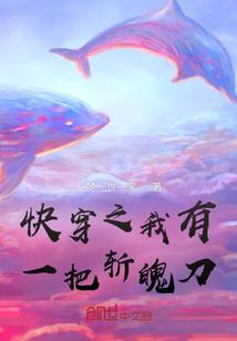 旻灵