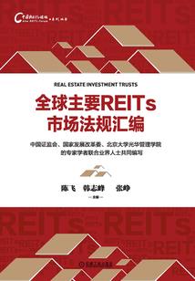 早安绅士